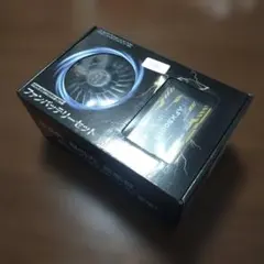 メルカリ市セール中‼️✨️美品✨️AFXBOOTS 42V ファン付きベスト XL