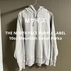 ノースフェイスパープルレーベル10oz Mountain Sweat Parka
