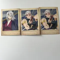 鬼滅の刃 宇髄天元 ぱしゃこれ 其ノ捌