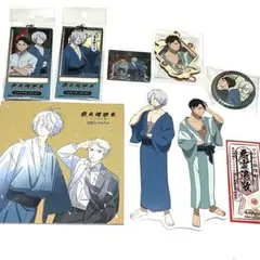 鬼太郎誕生 ゲゲゲの謎 水木　ゲゲ郎　まとめ売り