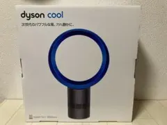 Dyson Hot + Cool AM09 ファンヒーター 扇風機 小型 s29 - メルカリ