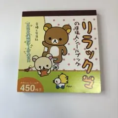 Item thumbnail for item dd6febaa-d5fd-4e9f-b03f-b15cee503be4