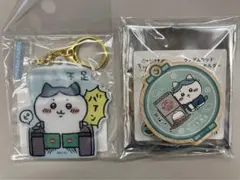 ★新品未使用★　ちいかわ　ハチワレ　残高不足　セット