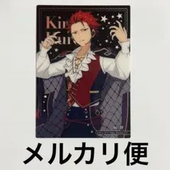 あんスタ クリアカード 鬼龍紅郎