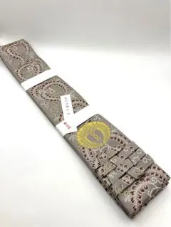 Item thumbnail for item 168f8f1e-6480-4b22-a5f8-d64badd479d4