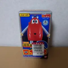 未開封】キッチンシュミレーション エルモカフェ セサミストリート
