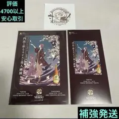 Item thumbnail for item 594bcdbf-4d31-431a-b04c-2f68ee2957d4