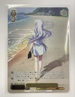 2026年最新】ヴァイスシュヴァルツ SSP 幽谷霧子の人気アイテム - メルカリ