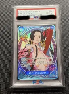 【PSA10】ボア•ハンコック　SP EB03-026 ヒロインズエディション