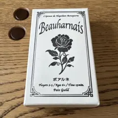 nao様 リクエスト 2点 まとめ商品