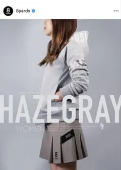 8YARDS BIG HOODIE ヘイズグレー S ビッグフーディーのサムネイル