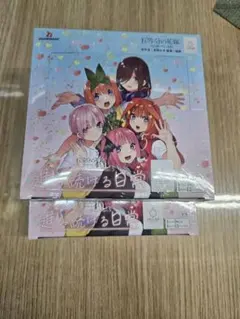 yuki様 リクエスト 2点 まとめ商品