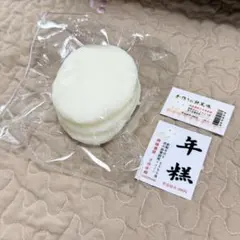 gugustudio年糕 餅 4段餅 スクイーズ ねっとり 戻り遅め