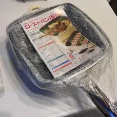 2025年最新】ローストパン アサヒ軽金属の人気アイテム - メルカリ