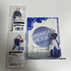 ヘタリア ヘタミュ プロイセン 高本学 サイン入り ブロマイド 缶バッジ