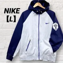 ナイキ NIKE フルジップ パーカー L メンズ スポーツ トレーニング