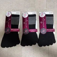 新品GUNZE スポーツ　ヨガ　ピラティス　ソックス 3足セット 23-25cmのサムネイル