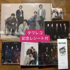 【新品未開封】King & Prince ツキヨミ 彩り CD3形態 特典付