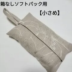 Item thumbnail for item 8d0cf528-20e2-4764-a648-40abac0ee5cd