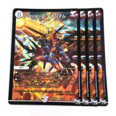 ピュアパイン@様 リクエスト 4点 まとめ商品