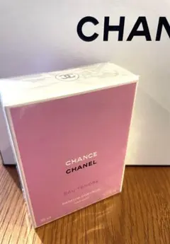 【新品未使用】CHANEL CHANCE Eau Tendre 35ml