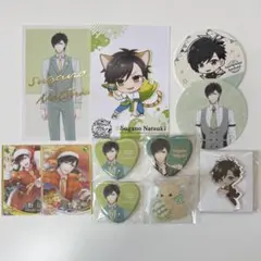 菅野夏樹 まとめ売り - メルカリ