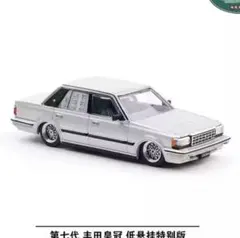 ホワイトセダン ミニカー カスタムホイール 13クラウン - メルカリ