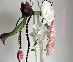 フープ　ブーケ　胡蝶蘭　リボン　パール 和装 ピンク　ボルドー　ホワイト