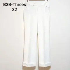 B3B-Threes 捲邊長褲 白色 長褲 M