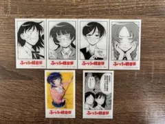 ハイキュー!! 推し旅 トレーディング乗車券風カード 1BOX 京都限定