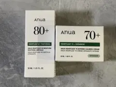 ANUA アヌア ドクダミ 美容液80+ クリーム70+ 2点セット 新品