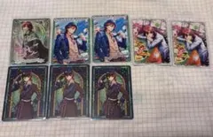 嶺二　ビジュコレ Vol.4 8枚セット