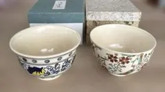 2026年最新】唐津茶碗の人気アイテム - メルカリ