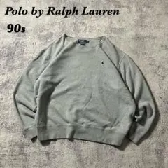 90sPolobyRalphLaurenスウェットポニーロゴラルフローレン刺繍