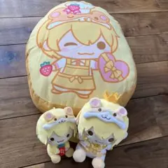 すとぷり　るうとくん　クッションとぬいぐるみ