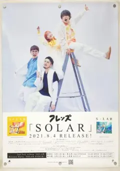 Item thumbnail for item 8a1e4b07-9f84-4daa-998c-74b8497aa017