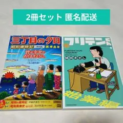 Item thumbnail for item 4976fc8f-c320-4886-9e54-539a376b4daa