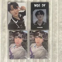Stray Kids スキズ　チャンビン　NOEASY 4枚 Changbin