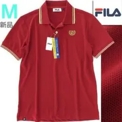 FILA 月桂樹刺繍 吸汗速乾 UVカット 鹿の子ポロシャツ/Ｍ/新品