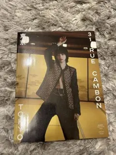 CHANEL シャネル冊子ノベルティ