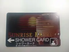 2025年最新】出雲 シャワーカードの人気アイテム - メルカリ