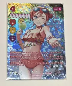ラブカ 米女メイ ラブライブカードゲーム サイン SECE - メルカリ