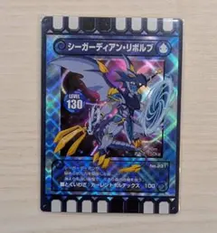 2025年最新】ぐるり森 カード シーガーディアンの人気アイテム - メルカリ