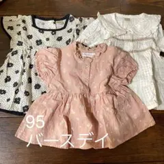3点セット　mamāraku ピンク フリル トップス 95