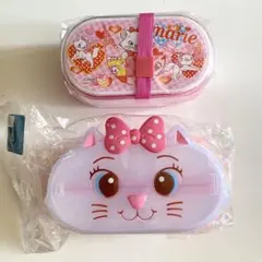 希少 ⭐︎ おしゃれキャットマリー マリーちゃん 弁当箱 2個セット 未使用 希少 ⭐︎ おしゃれキャットマリー マリーちゃん 弁当箱 2個セット 未