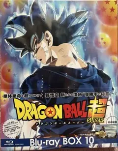 ドラゴンボール超 blu-ray 1〜10全巻セット 北米版国内再生可 - メルカリ