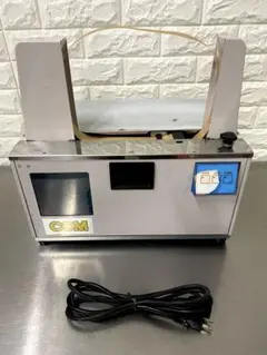 Item thumbnail for item b60fb337-d89c-4321-9da8-8d5661919bf0