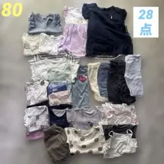 【お買い得】ベビー子供服　夏服　まとめ売りサイズ80 28点