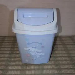 シナモロール フタ付きゴミ箱 水色