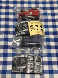 カププラ ジェームス スプラッター